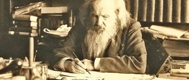 Dmitry Mendeleev'in Nobel Ödülü nereye gitti?