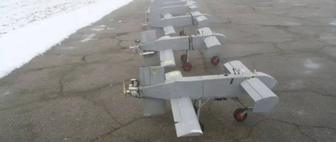 Ataque UAV AQ 400 Scythe – nova esperança do regime de Kiev