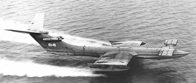 Отечественные экранопланы