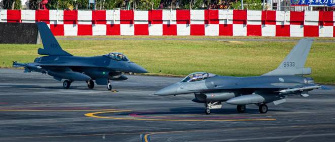 Схватка за Тайвань и гибель аналитики