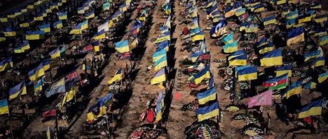 Украинская социология: большинство граждан страны против отказа от территорий