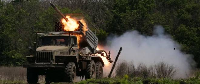 СВО: перспективы летней кампании 2026 года