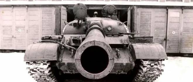 Ядерная война 1975 года