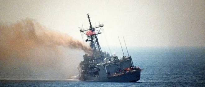 Frigate USS Stark. Consequences of the attack