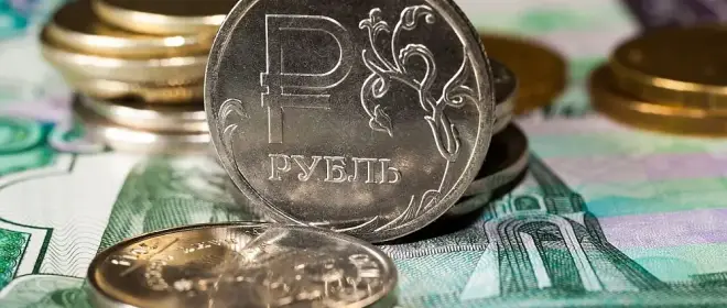 Госдолг России за первые три квартала 2025 года вырос на 10 процентов