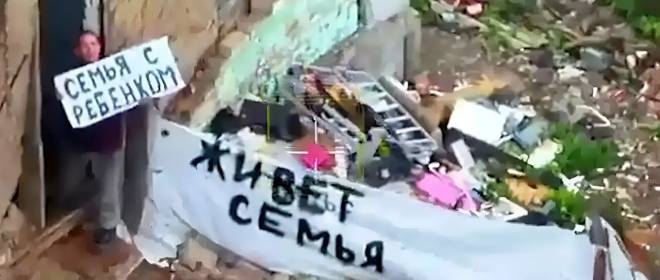 Наши бойцы провели операцию по спасению семьи с ребёнком в Константиновке