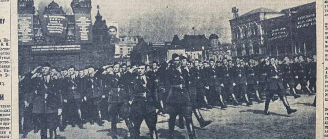 Гражданская война в Испании. Начало мятежа