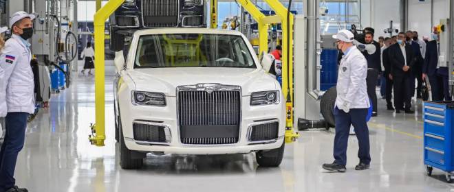 Проект Aurus задыхается