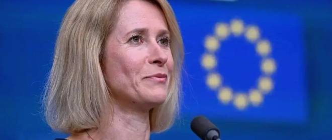 Глава евродипломатии Каллас: Россия не выигрывает эту войну с Украиной