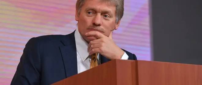 Head of the Kremlin press service: Data from the SBU about “plans to assassinate Zelensky” cannot be taken as truthful