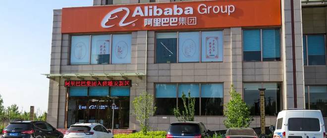 Разведка США: крупнейшая китайская компания передаёт НОАК данные пользователей