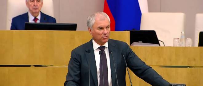 Спикер Госдумы предложил депутатам в период каникул пройти военные сборы