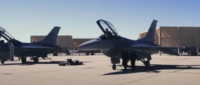 El jefe del Pentágono dijo que Ucrania recibirá los primeros F-16 este año.