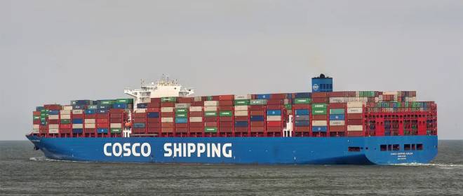 Китай после событий в Венесуэле опасается за активы в Перу, включая порт Чанкай