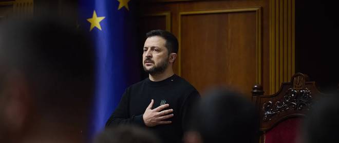 Страны Евросоюза опасаются возможного вступления Украины в объединение