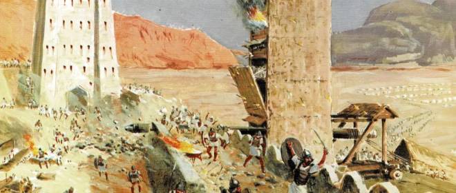 О башнях, города берущих