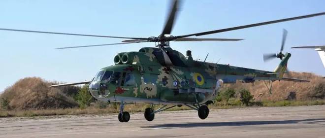 Минобороны РФ показало кадры поражения «Геранью» вертолета Ми-8 ВВС ВСУ