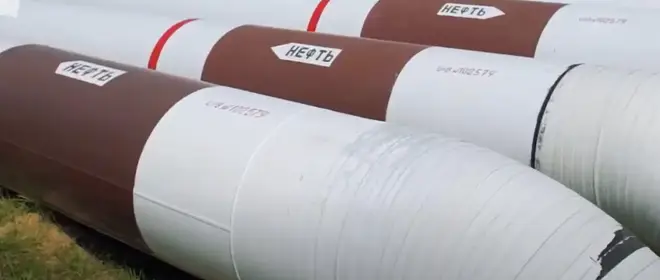 Дмитриев: в США признали невозможность стабильности рынка без нефти из России