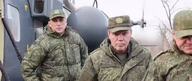 Герасимов поставил задачу ликвидировать окружённую в Мирнограде группировку ВСУ