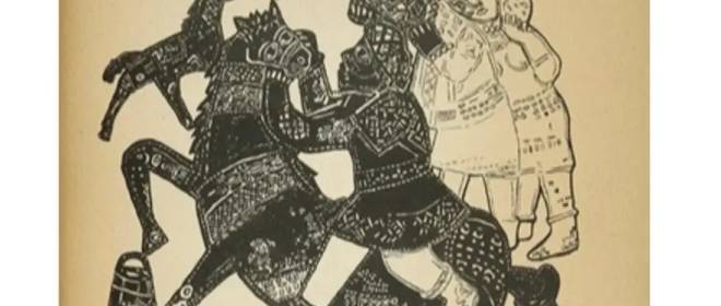 Крах Евразийства