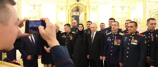 9 декабря – День Героев Отечества