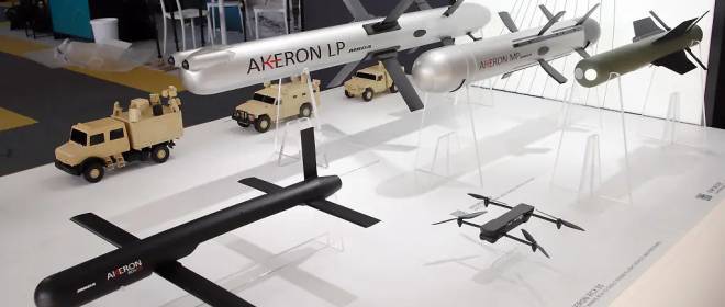 MBDA France разработала барражирующие боеприпасы серии Akeron