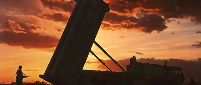 Иран заявил о прорыве системы ПРО THAAD и ракетных ударах по Израилю