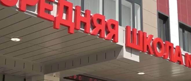 «Десять бутылок и два ножа»: сотрудники ФСБ предотвратили теракт в Адыгее