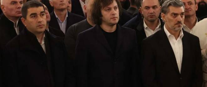 Грузия готова к стратегическому партнёрству с США, с ЕС отношения не сложились