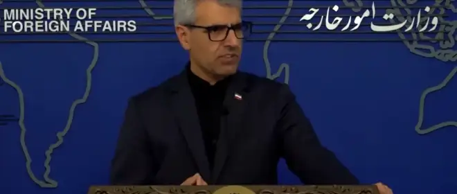 МИД Ирана обвинил Евросоюз в лицемерном молчании на фоне атаки на страну