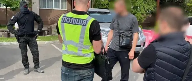 На Украине могут разрешить полиции проникать в жильё уклонистов