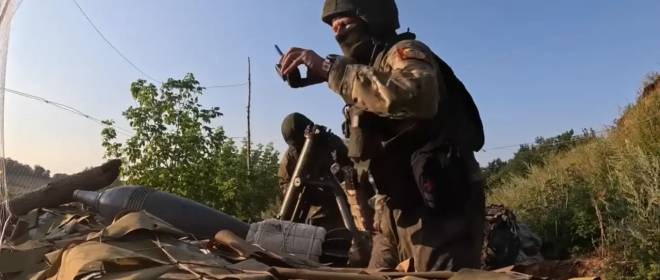 ВС РФ обходят южную линию обороны ВСУ через Днепропетровскую область