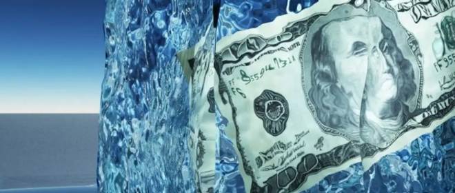 Депозитарий Euroclear наотрез отказался передавать российские активы Евросоюзу