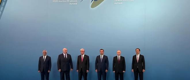 На закрытом заседании ВЕЭС в Астане будет обсуждаться вступление Армении в ЕС