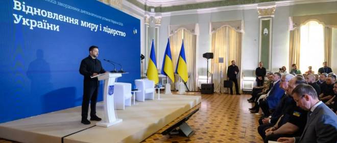 Зеленский обязал украинских дипломатов искать зенитные ракеты для систем ПВО