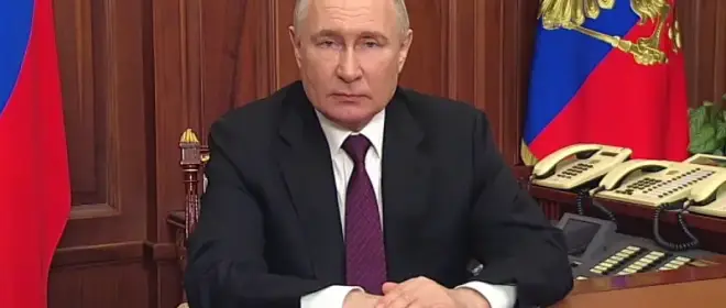 Президент РФ подписал указ о компенсации ущерба России и ЦБ от недружественных действий США