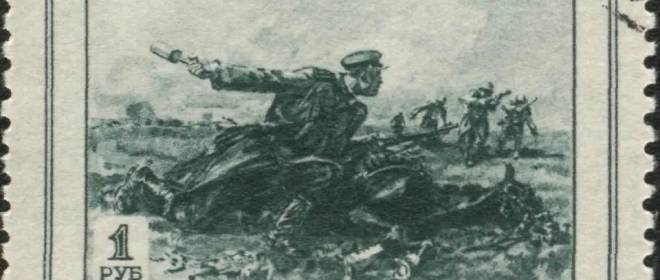 Как боролись с бегством войск во время Великой Отечественной войны