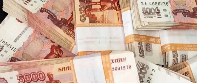 Выявлен самый богатый регион РФ: по уровню зарплат Чукотка обгоняет Москву