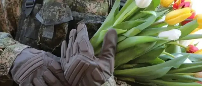 С праздником, дорогие женщины!