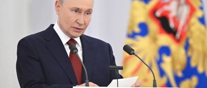 Путин призвал не допускать провоцирования конфликтов в политических целях
