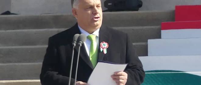 Орбан обвиняет Брюссель в отказе признавать украинскую нефтяную блокаду Венгрии