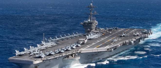 Западная пресса: США могут атаковать Иран в ближайшие сутки