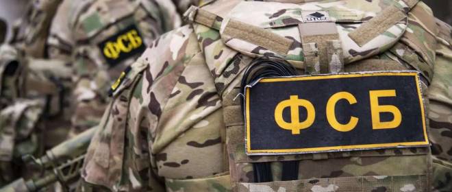 Готовившего теракт на военном объекте украинского агента взяли на Кубани