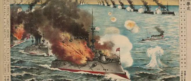 Guerra relámpago japonesa: ataque a Port Arthur