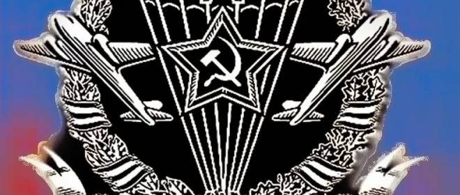 «Под куполом мечты: юность, парашют и зов ВДВ»