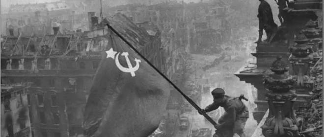 Падение Берлина: «Мы его доконали!»