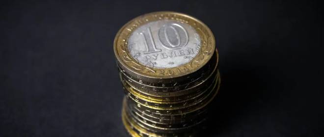 ЦБ РФ в шестой раз подряд снизил ключевую ставку