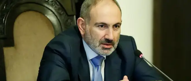 «Моста Трампа» не будет: Ереван официально опроверг информацию о якобы передаче Зангезурского коридора в аренду США