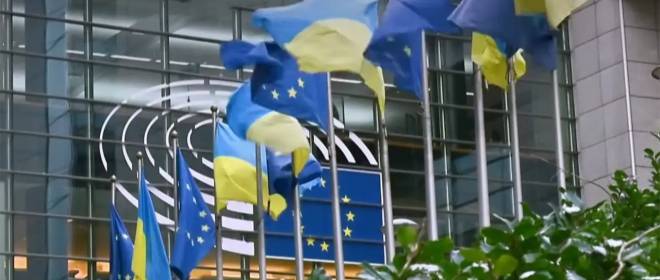 Уверены, что Россия стерпит: в Киеве собрались представители 8 стран ЕС