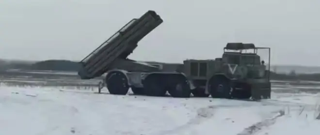 ВС РФ освободили большую часть Гришино - потенциал для контратак ВСУ утрачен